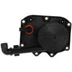 Engine Intake Manifold Cover