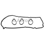 Engine Valve Cover Gasket Set