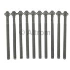 Engine Cylinder Head Bolt Set