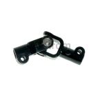 Steering Column Universal Joint Assembly