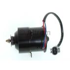 Engine Cooling Fan Motor