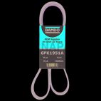 Serpentine Belt