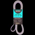 Accessory Drive Belt