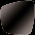 Door Mirror Glass