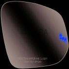 Door Mirror Glass