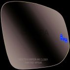 Door Mirror Glass