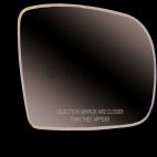 Door Mirror Glass