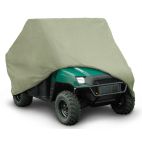 Storage Cover - ATV / UTV