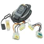 Trailer Wiring Harness