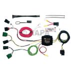 Trailer Wiring Harness