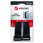 Velcro Elastic Cinch Straps  - 30 in, 2 pieces, Black