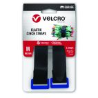 Velcro Elastic Cinch Straps  - 15 in, 2 pieces, Black