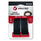 Velcro Elastic Cinch Straps  - 8 in, 2 Pieces, Black