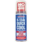 A/C R134a Refrigerant 14 oz