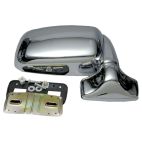 Mirror - Exterior Rear View - Universal Sail