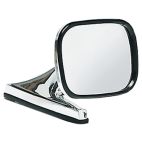 Mirror - Exterior Rear View - Universal Plain