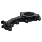 Engine Coolant Pipe
