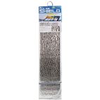 Silver Solar Shield, Windshield Sun Visor, Sunshade