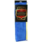 Rags, Towels and Wipe