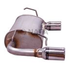 Exhaust Muffler