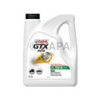 Engine Oil