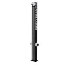 Body Guard Outdoor Standard