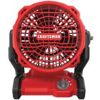 CRAFTSMAN V20 Max Jobsite Blower (Tool Only)