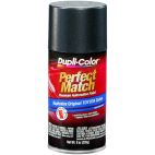 Duplicolor Paint Perfect Match, Gloss, Magnetic Gray, BTY1619 Magnetic Gray M, 8 OZ