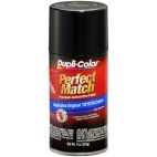 Duplicolor Paint Perfect Match, Gloss, Black Sand Pearl, BTY1622 Black Sand Pearl, 8 OZ