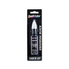 Duplicolor Paint Scratch Fix All-in-1 Exact Match Automotive Touch-Up Paint, Gloss, Universal Black, Universal Black, 0.5 OZ
