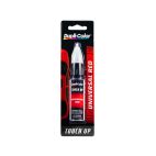 Duplicolor Paint Scratch Fix All-in-1 Exact Match Automotive Touch-Up Paint, Gloss, Universal Red, Universal Red, 0.5 OZ