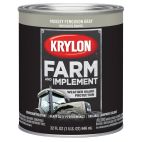 Krylon Farm & Implement Brush On Paint, High Gloss, Massey Ferguson Gray, 2031 Massey Ferg Gray, 32 OZ
