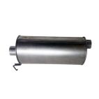 Muffler
