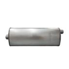 Muffler