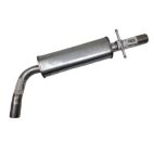 Muffler