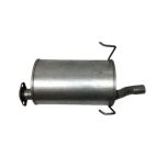 Muffler