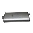 Muffler