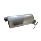 Muffler