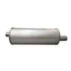 Muffler