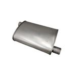 Muffler
