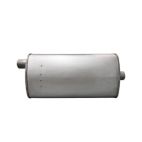 Muffler