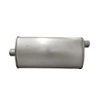 Muffler
