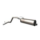 Muffler