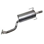 Muffler