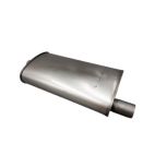 Muffler