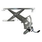 Power Window Motor and Regulator Assembly