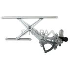 Power Window Motor and Regulator Assembly