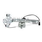 Power Window Motor and Regulator Assembly