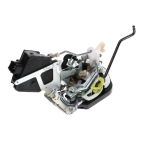 Door Lock Actuator
