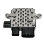 Engine Cooling Fan Module
